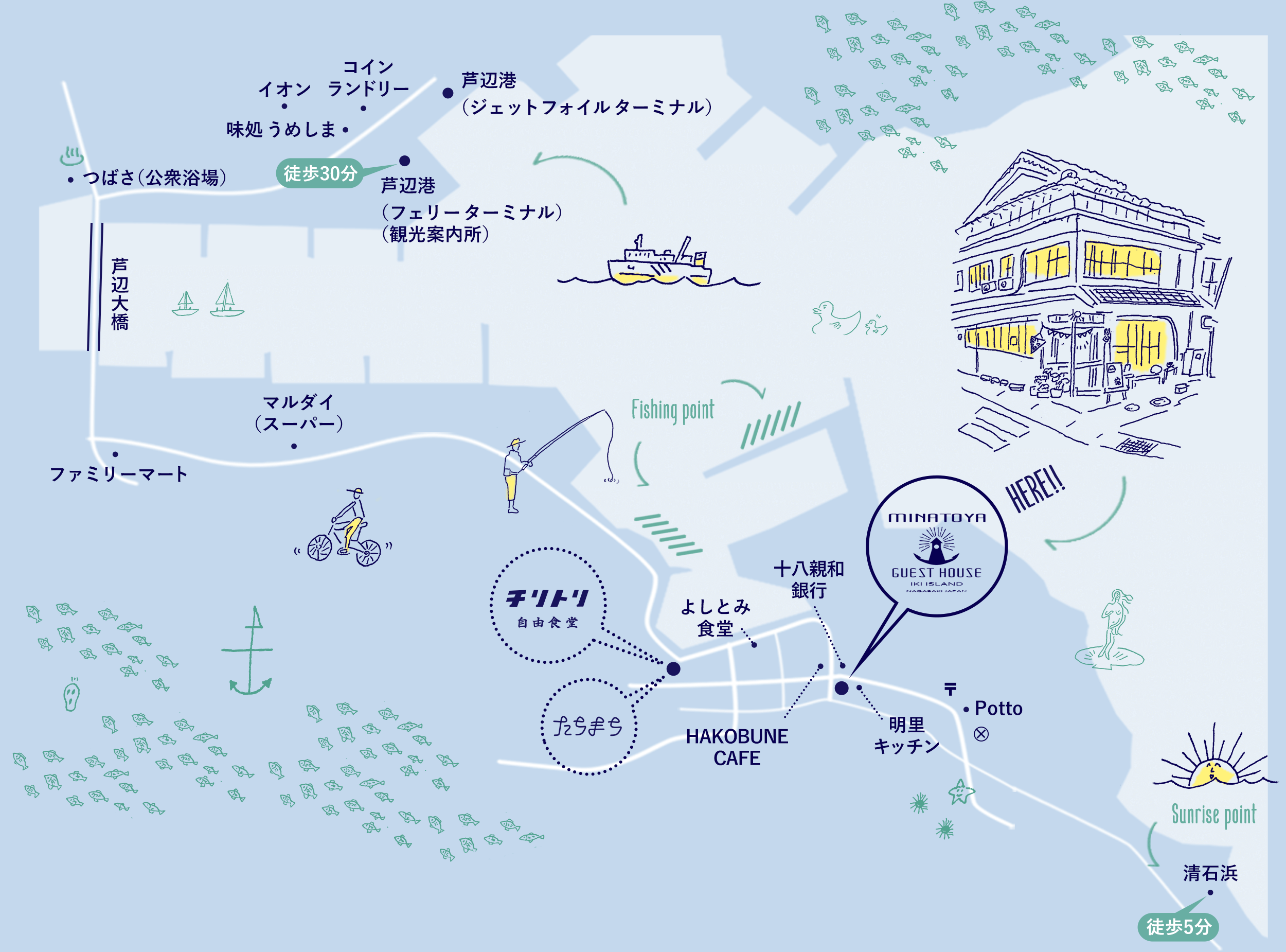 芦辺地図